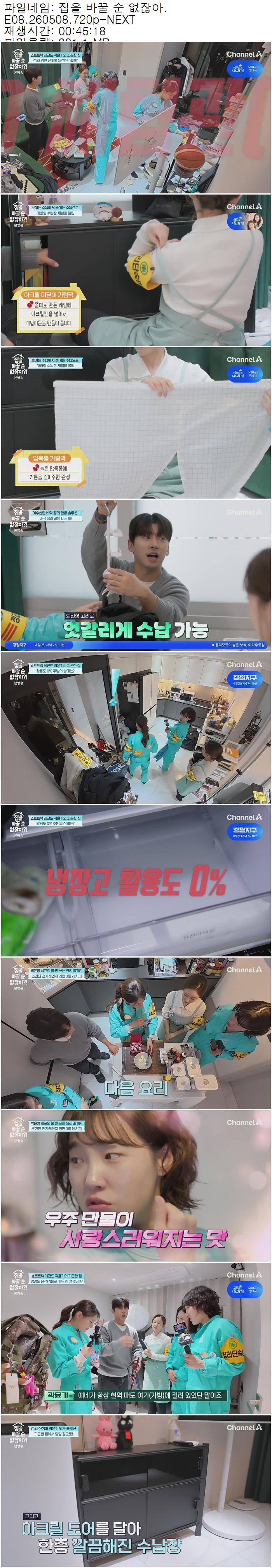 해당이미지