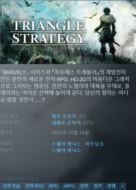hot_banner01