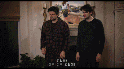 d422010f61089b7efed9c8a9888b2045_208198.gif