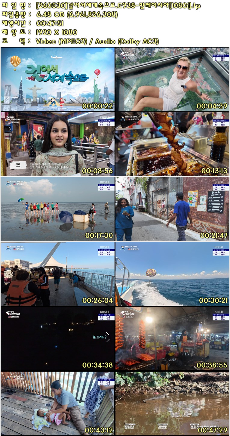 d63d14a179e809a37431c7cec5fc5e2d_382877.jpg