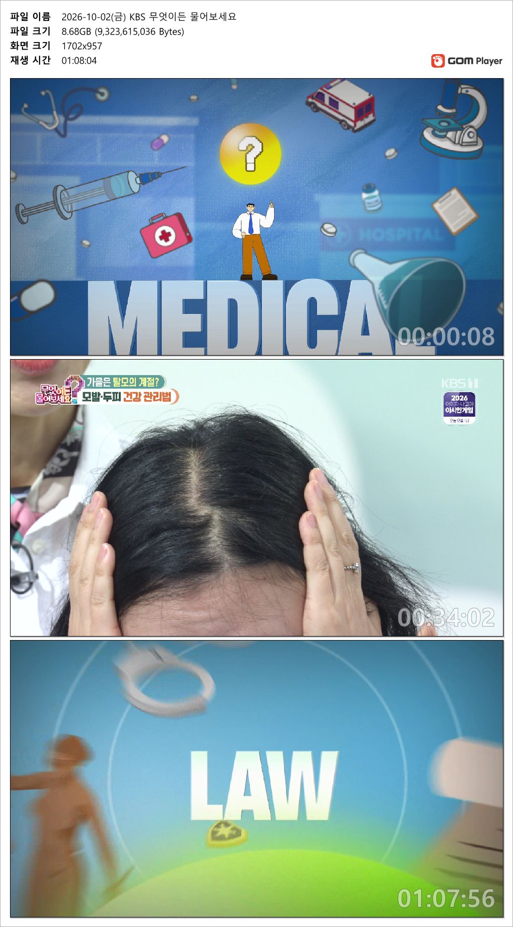 d71646ecd96bbdd6aa80d9560d780a5e_224001.jpg
