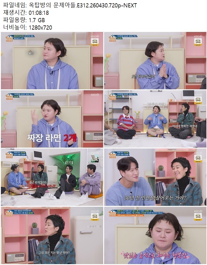 해당이미지