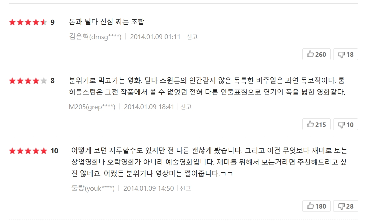 해당이미지