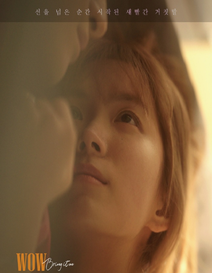 hot_banner01