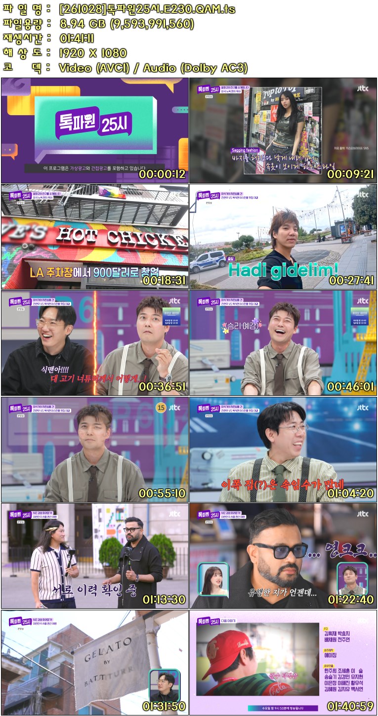 db90dee0552ee5a0322088780d3e7acc_348997.jpg