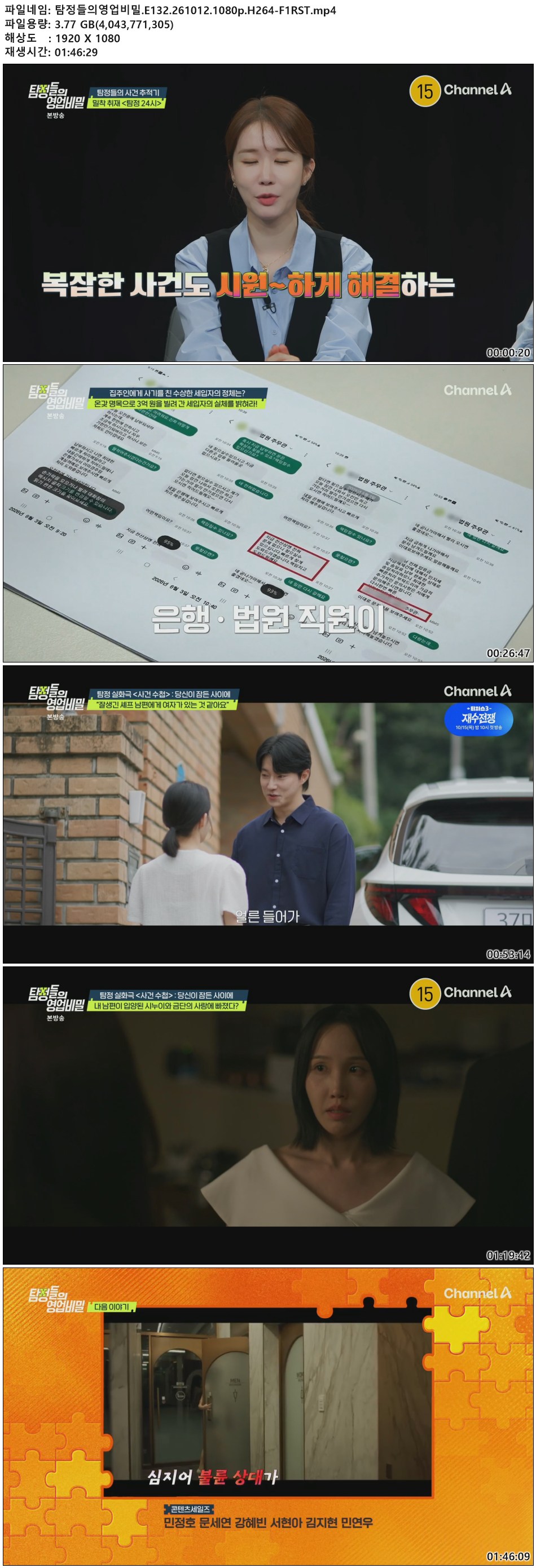 dbb0f383f1cc097dd40966868ab272b5_420217.jpg
