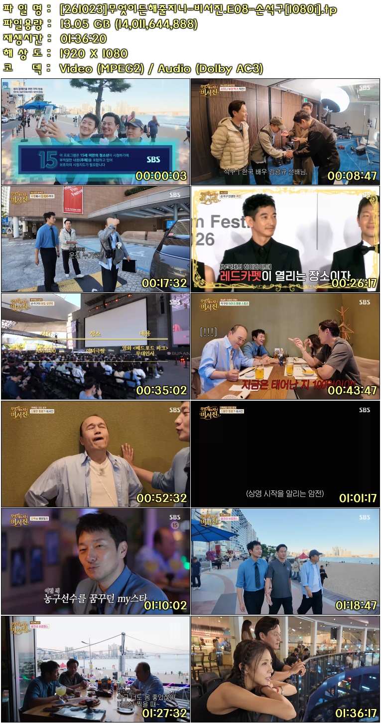 dd3a3520978d798a9337552eeeb335f1_465304.jpg