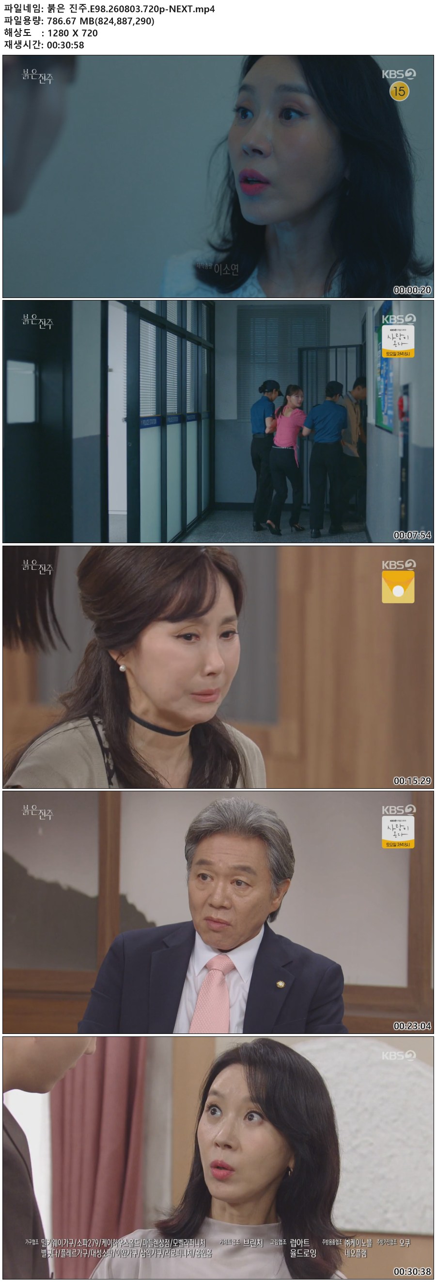 ddc5d59be757d10e0af98f33d13de2aa_292367.jpg 해당이미지