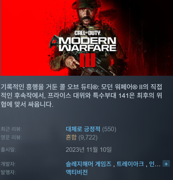 hot_banner01
