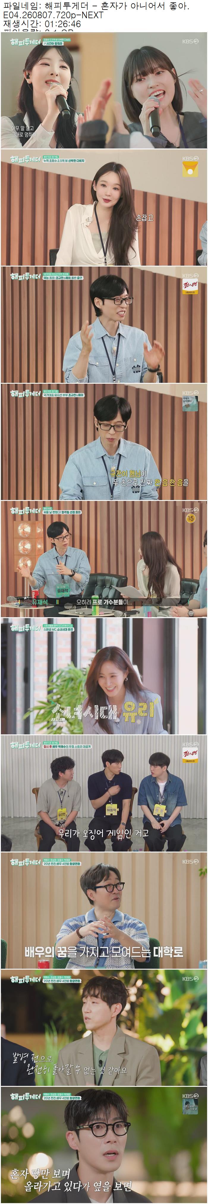 de63feff194d99ebb84c6cc854075dd0_396512.jpg 해당이미지