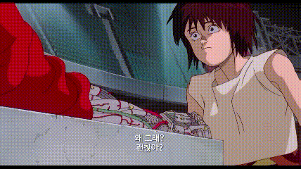 e130ef4f9f84c8540b62edad40325411_306334.gif