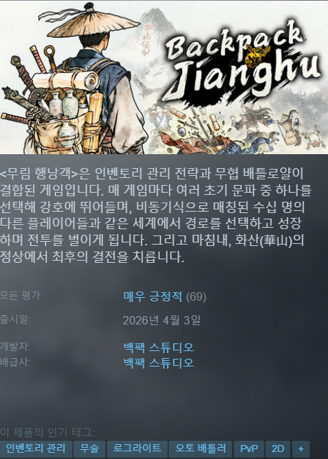 hot_banner01