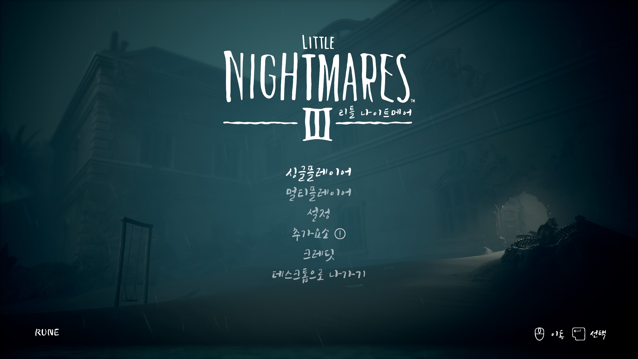 hot_banner01