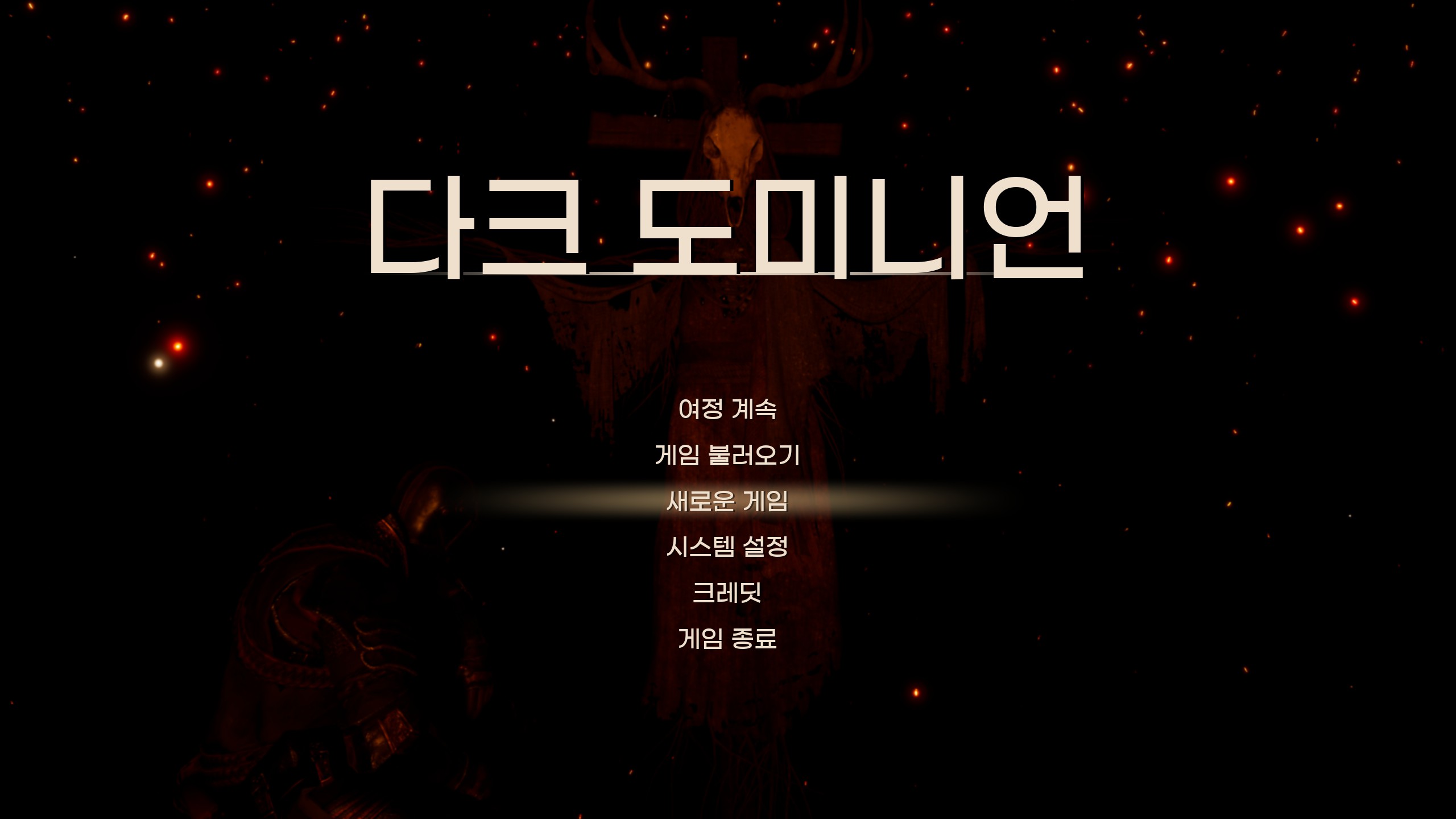 hot_banner01