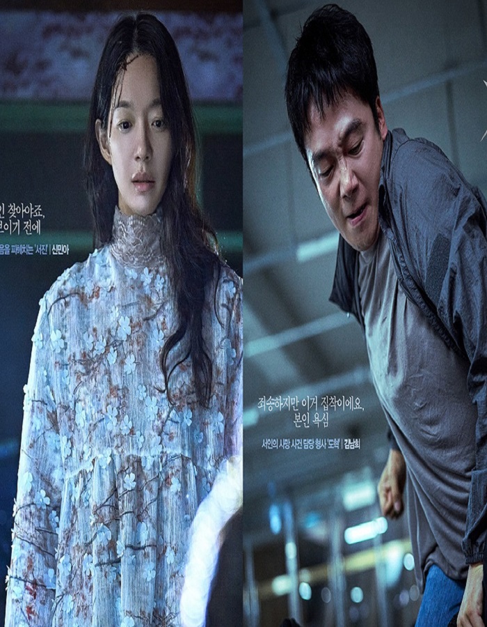 e5efbe578bfef09fbbdf6dbec0d8281d_253336.jpg
