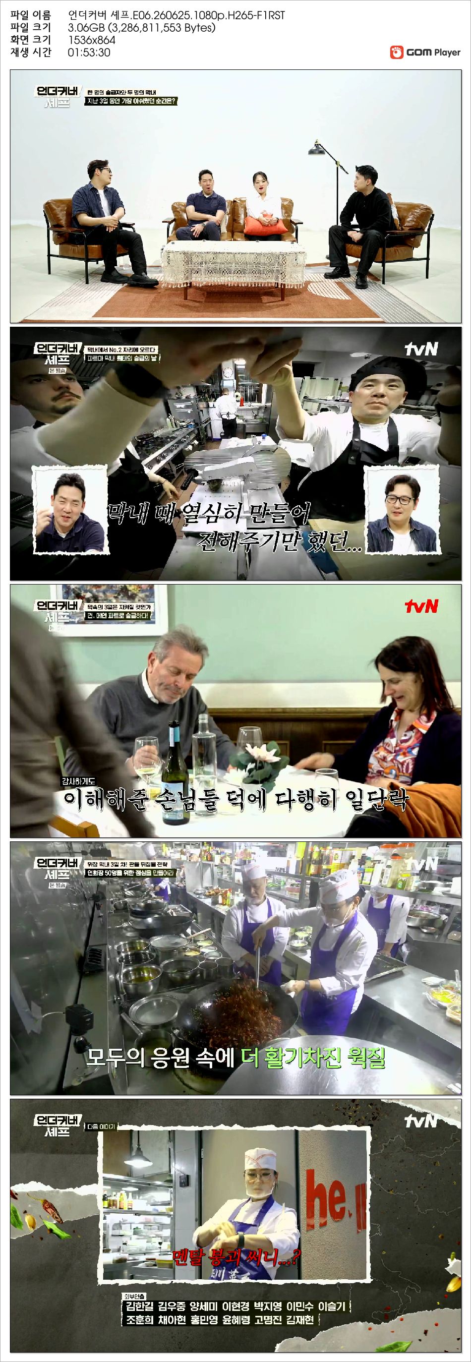 해당이미지