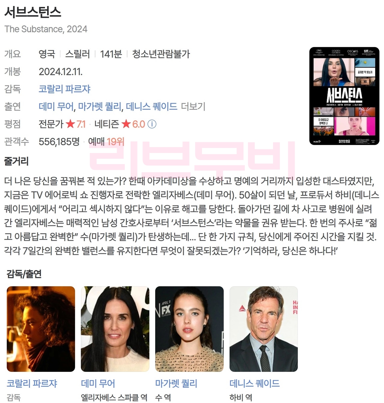 해당이미지