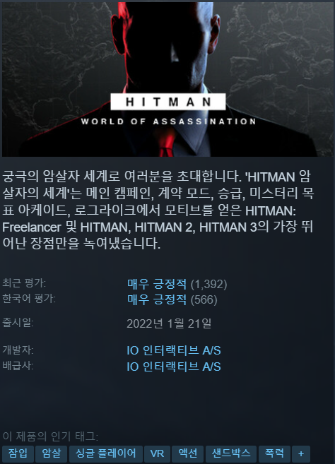 hot_banner01