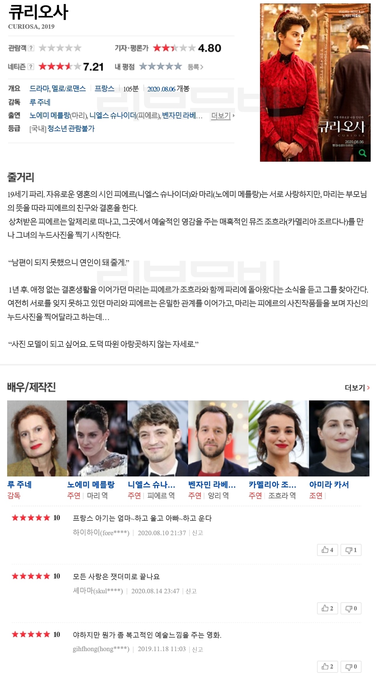해당이미지