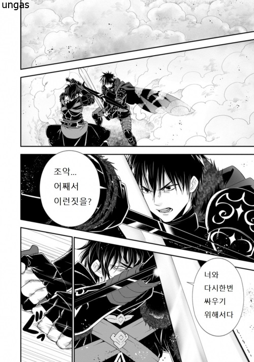 hot_banner01