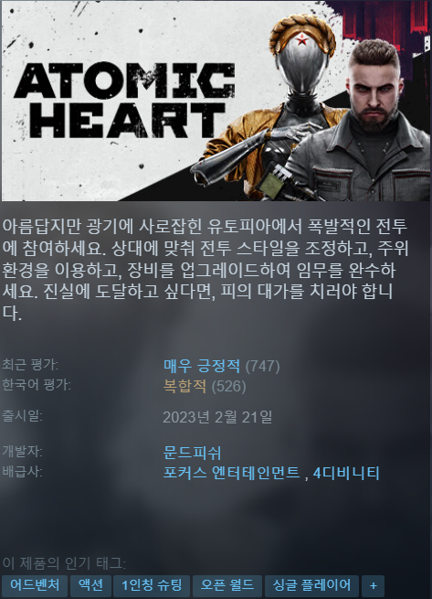 hot_banner01