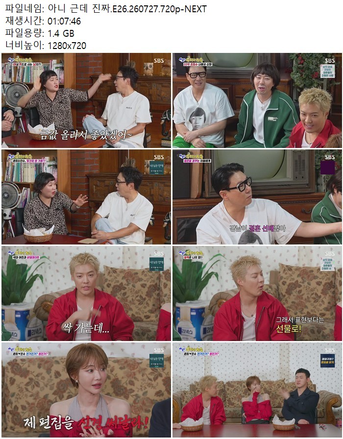 해당이미지