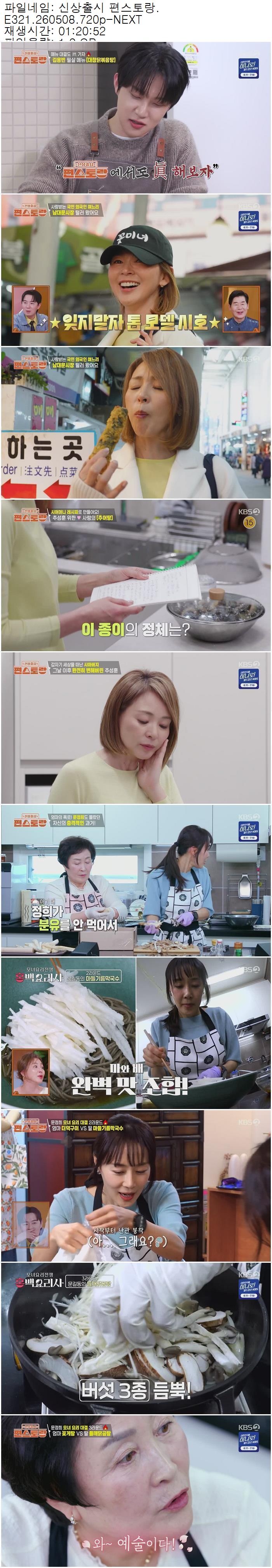 해당이미지