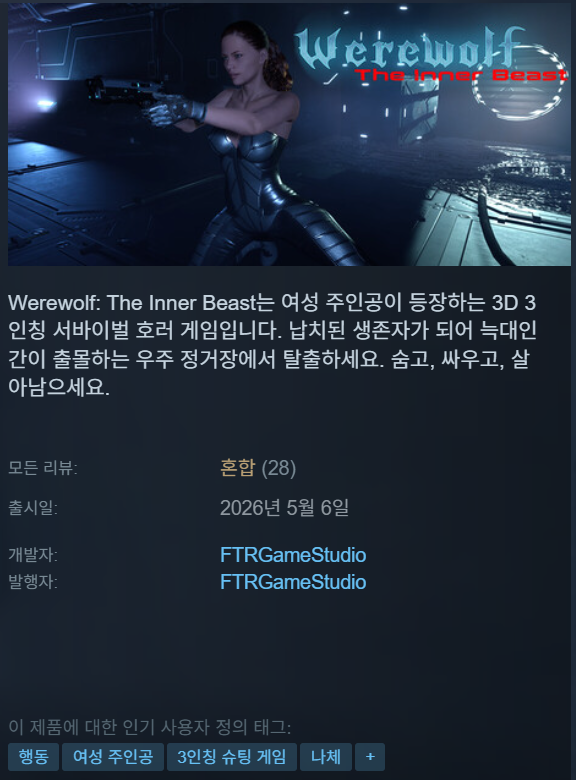 hot_banner01