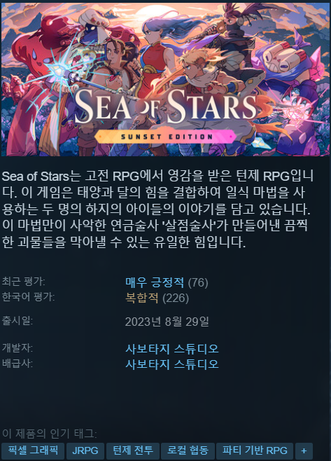 hot_banner01
