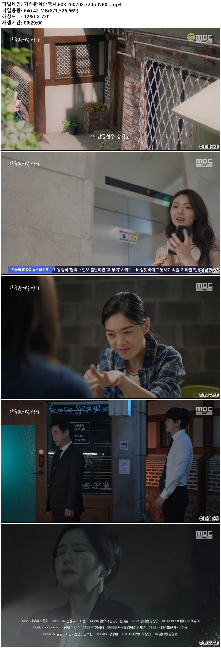 eb3c31e1ab51759527be032679d449cc_348909.jpg