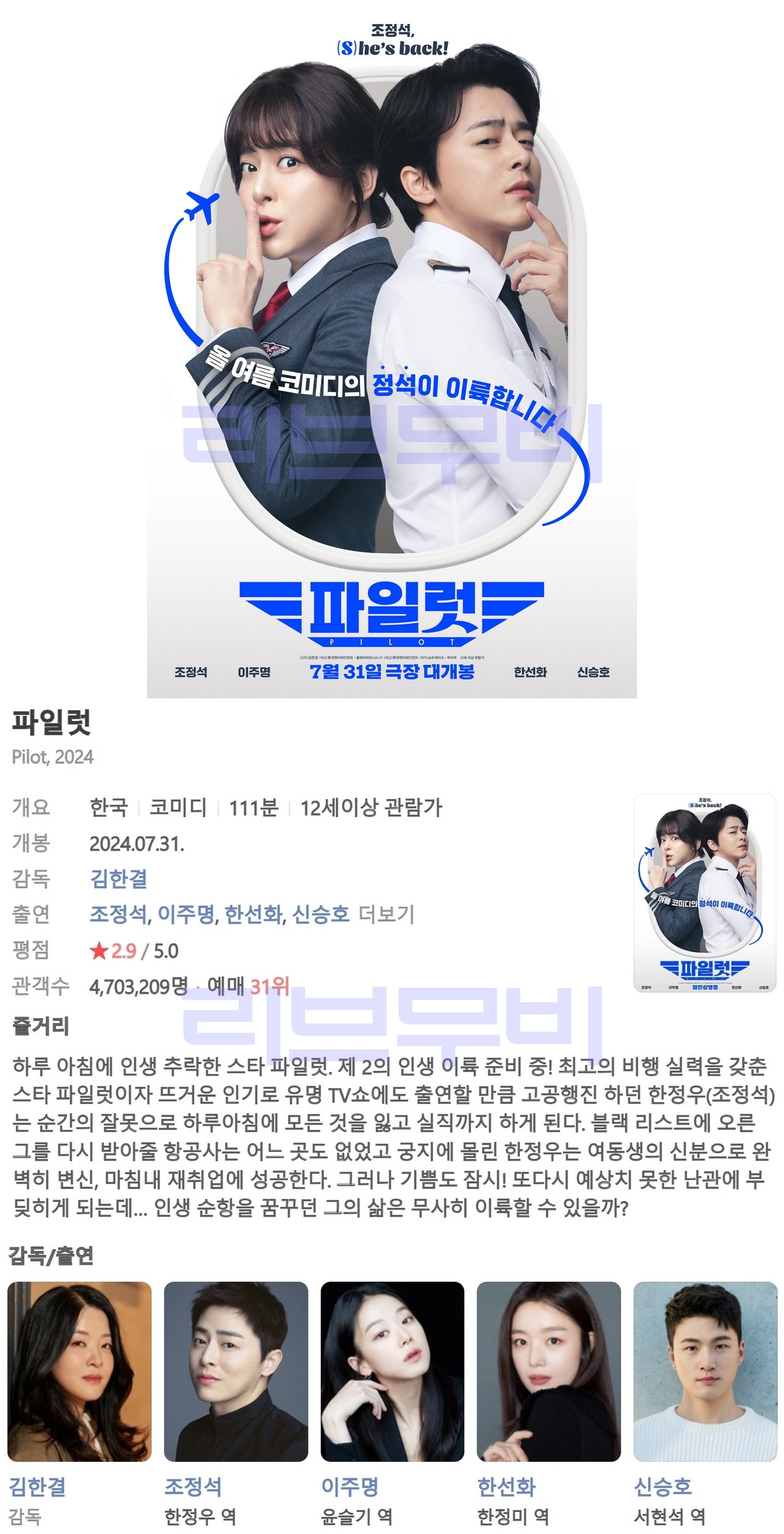 해당이미지