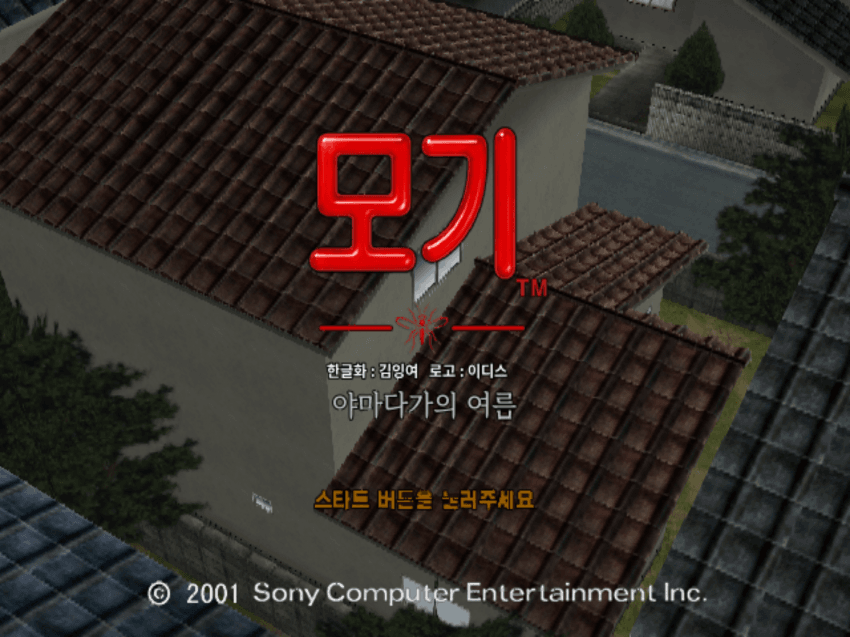 hot_banner01