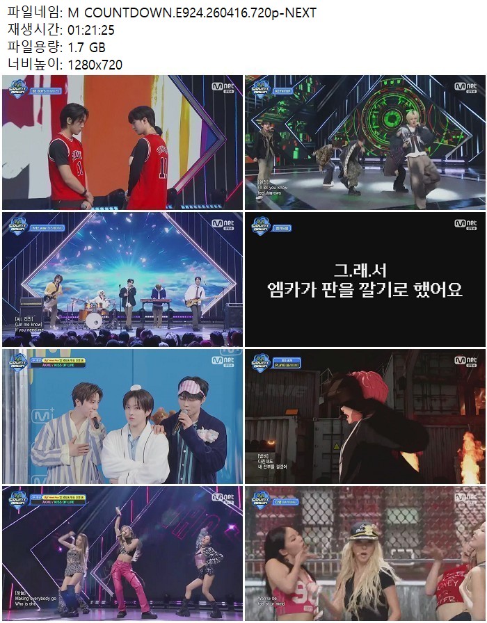 M COUNTDOWN.E924.260416.720p-NEXT