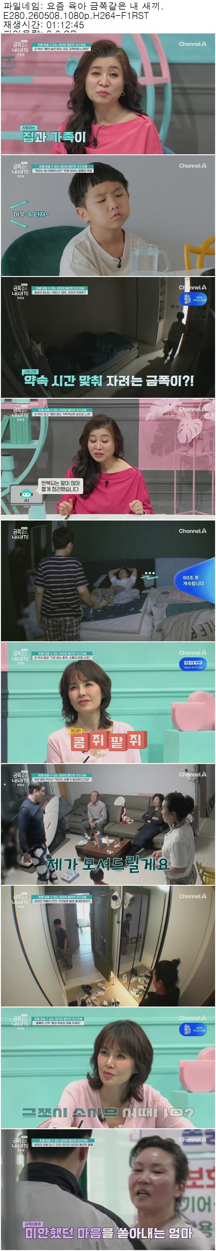 해당이미지