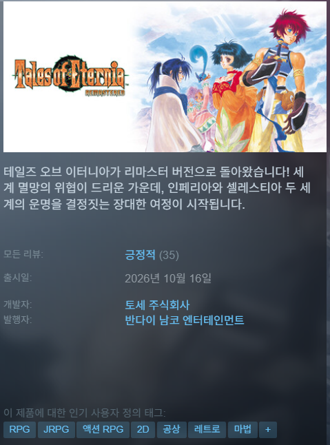 hot_banner01