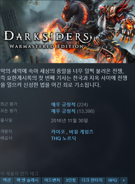 hot_banner01