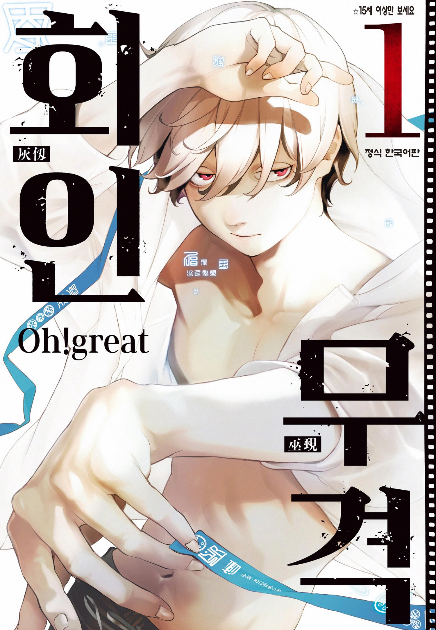 hot_banner01