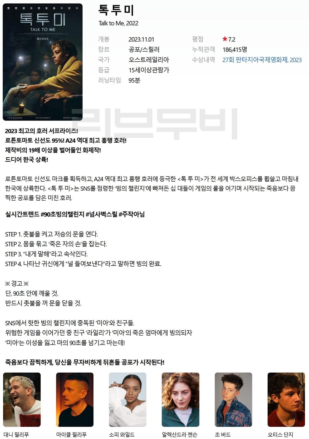 해당이미지