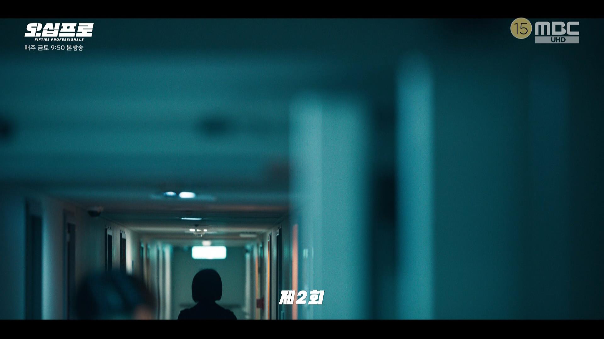 오십프로.E02.260523.HDTV.MPEG2.AC3.1080i