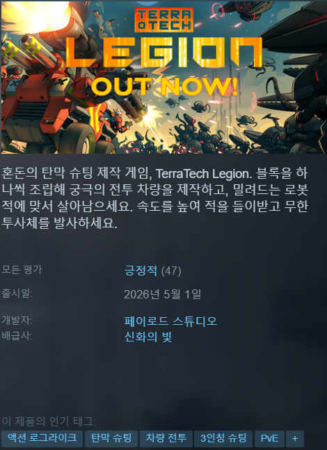 hot_banner01