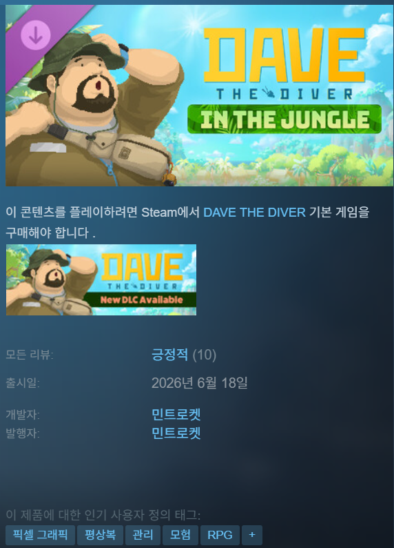hot_banner01