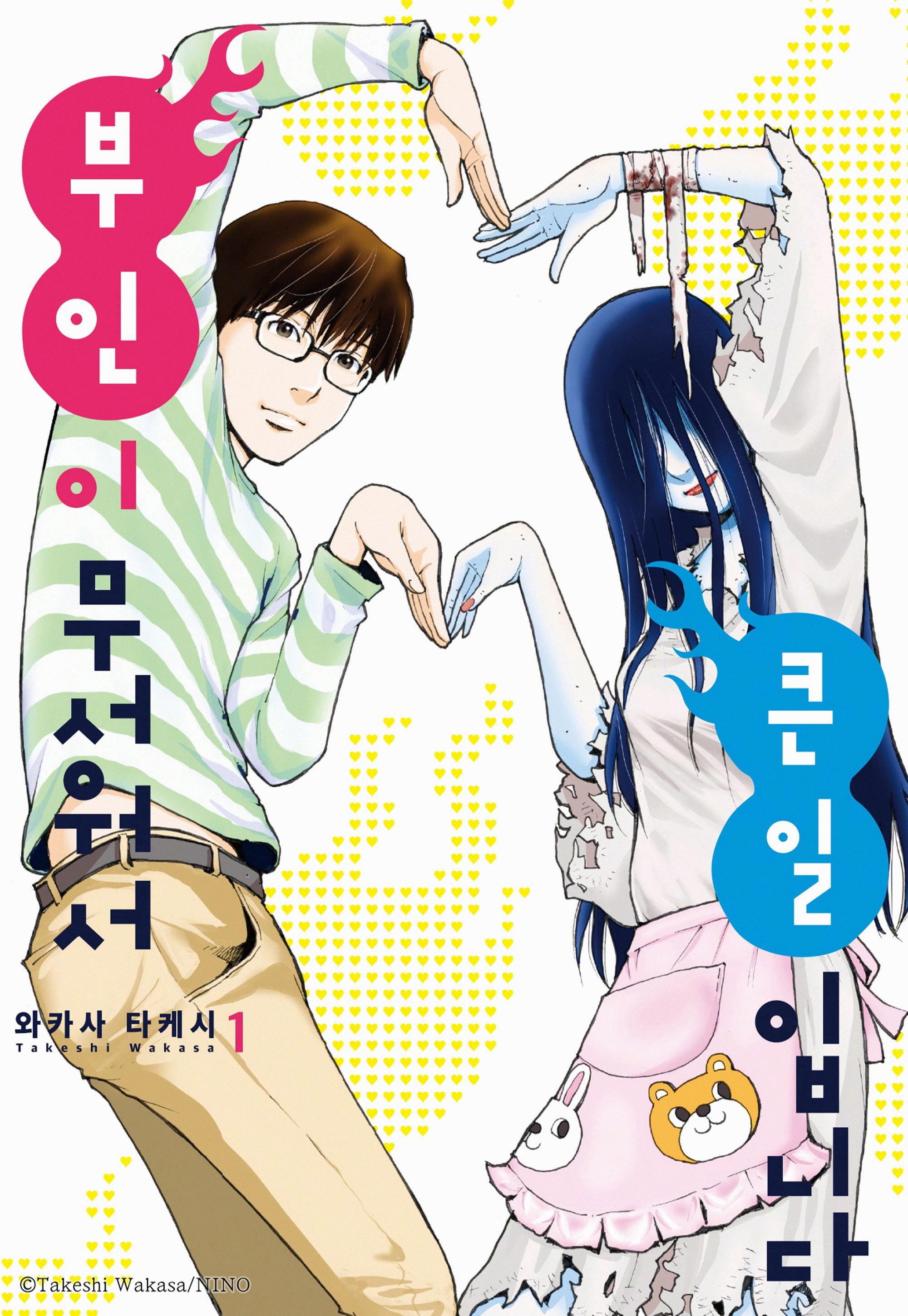 hot_banner01