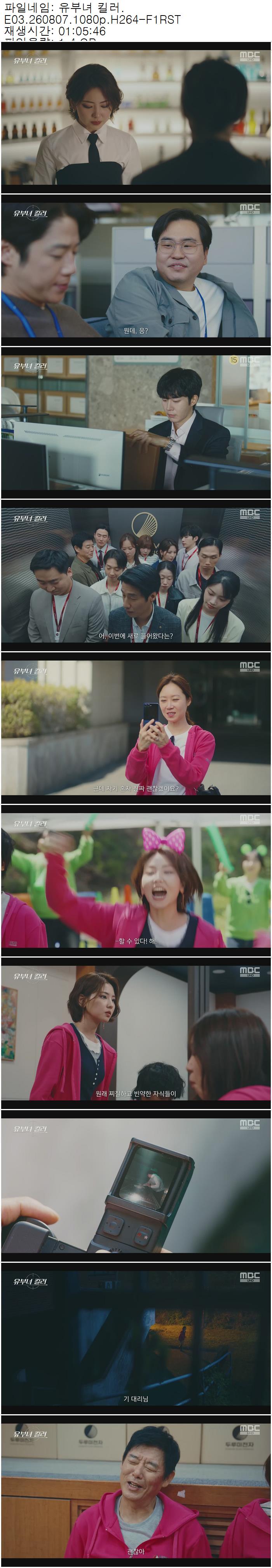f6d76afde2b4e84b1a0207a1c3efae81_278773.jpg 해당이미지