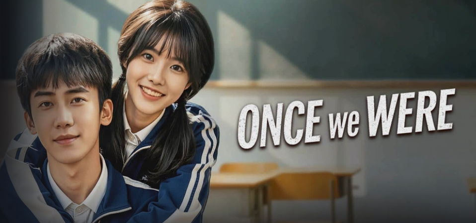 [ Once We Were 2026 ] 제01~08화 1080p (iQIYI) - 자체자막