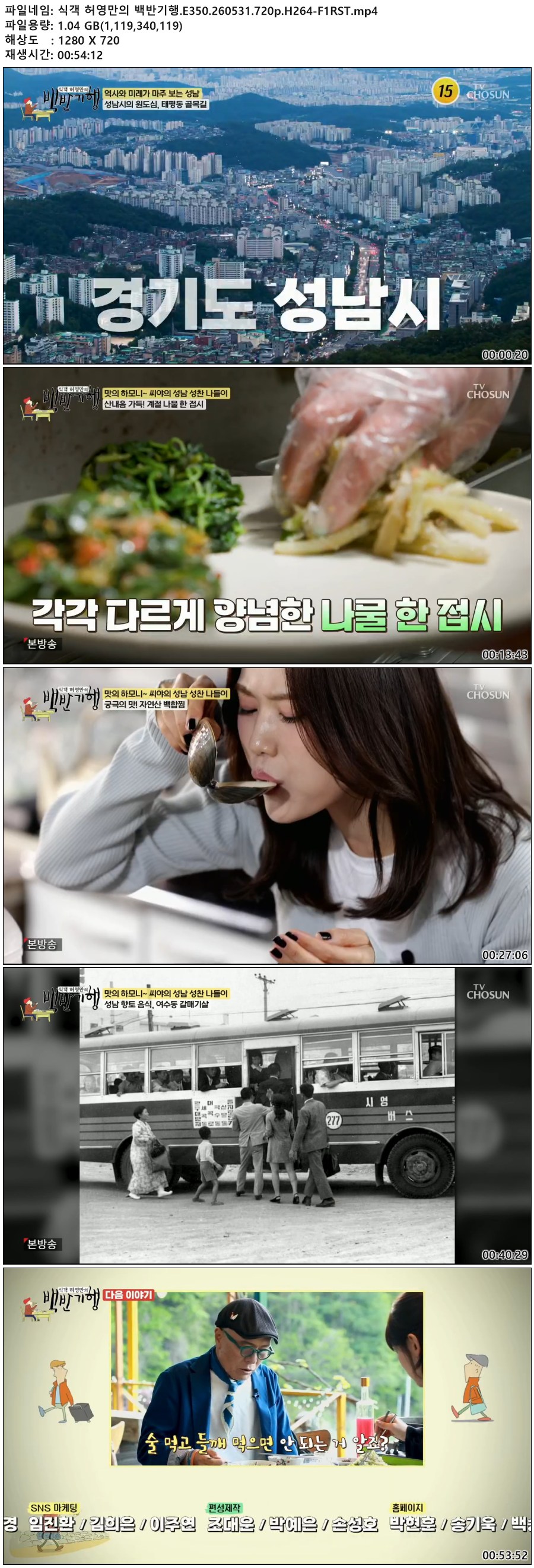 f94cdbe5a608772c27fe92ad51374b45_511089.jpg