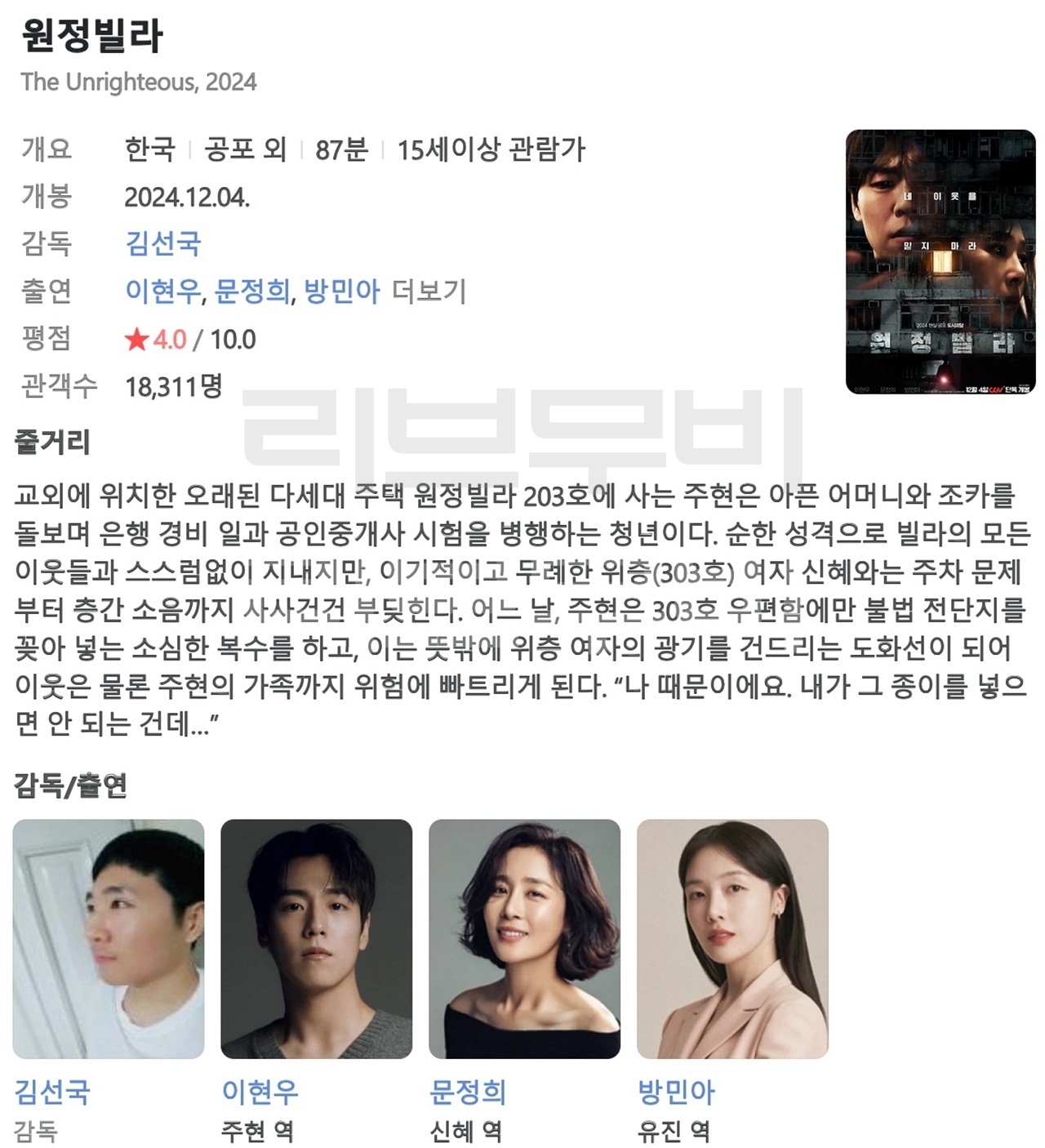해당이미지