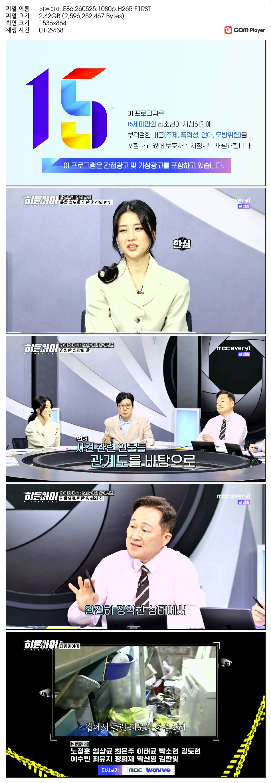 fa317ae5cdb367909e2e3f4a10e591e6_352374.jpg