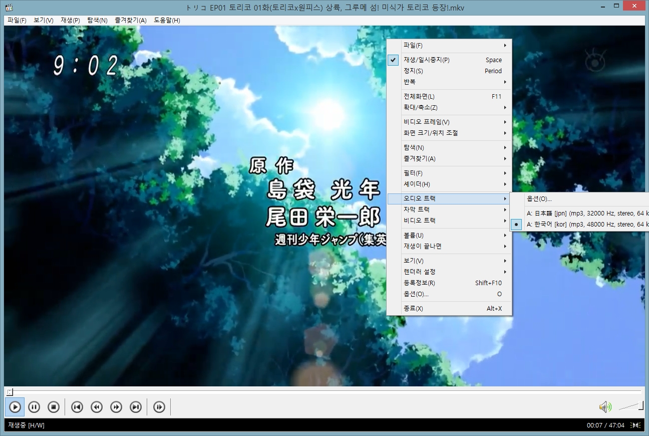 fa4f133fd25e6cf75d1e76fe97c5bf6f_557664.jpg 해당이미지