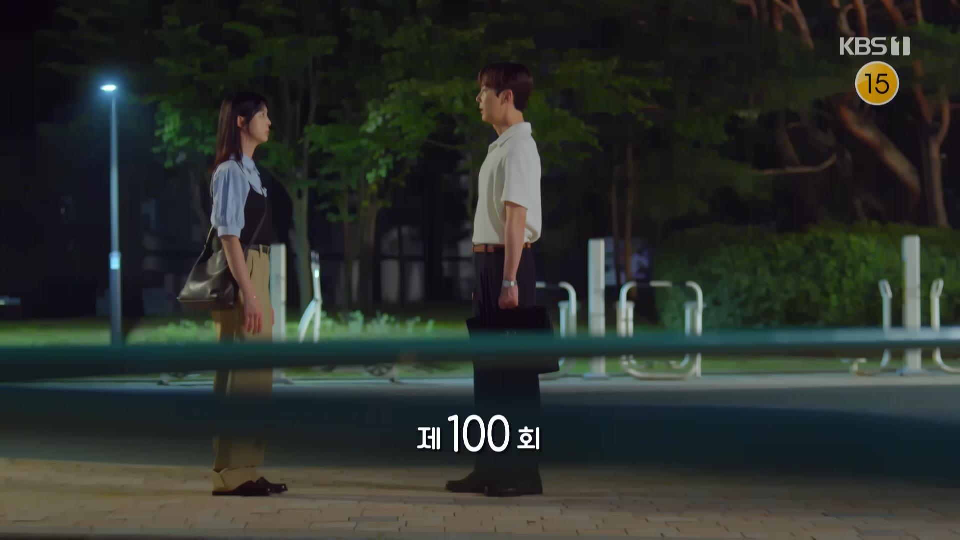 기쁜 우리 좋은 날.E100.260818.HDTV.MPEG2.AC3.1080i