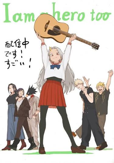 나의 히어로 아카데미아 - 나도 영웅이야 (2026) - Boku no Hero Academia - I am a Hero too [1080p HEVC]